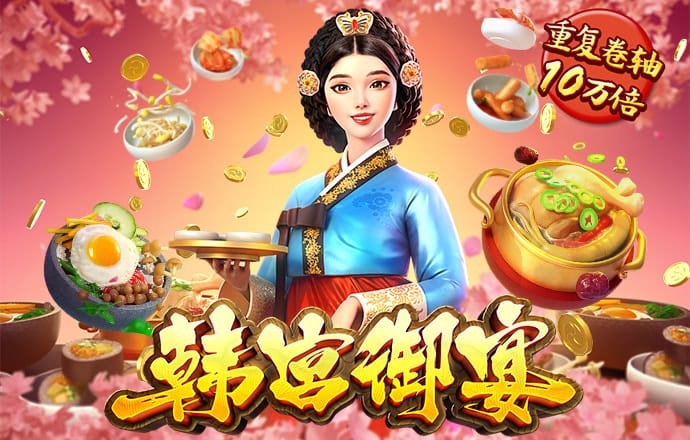半岛bob综合登入