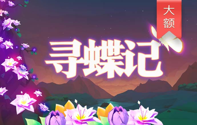 必一运动·体育